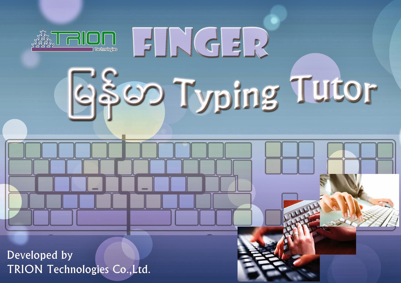 myanmar typing tutor for windows 7
